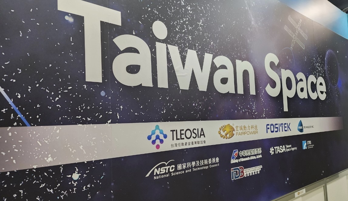 Event photos from Taiwan Space - 06